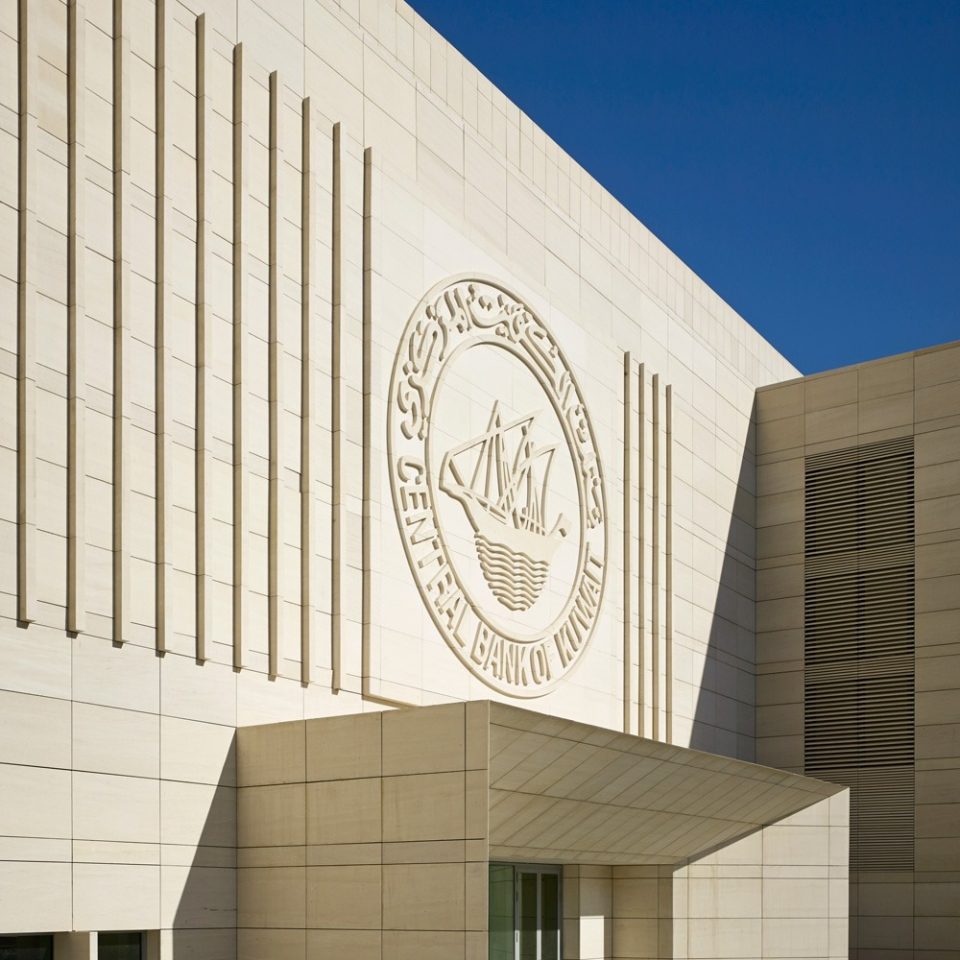 Central-Bank-of-Kuwait-Headquarters-Exterior-01-1270