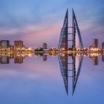 Royal Court of Bahrain