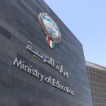 MOE Schools– Kuwait
